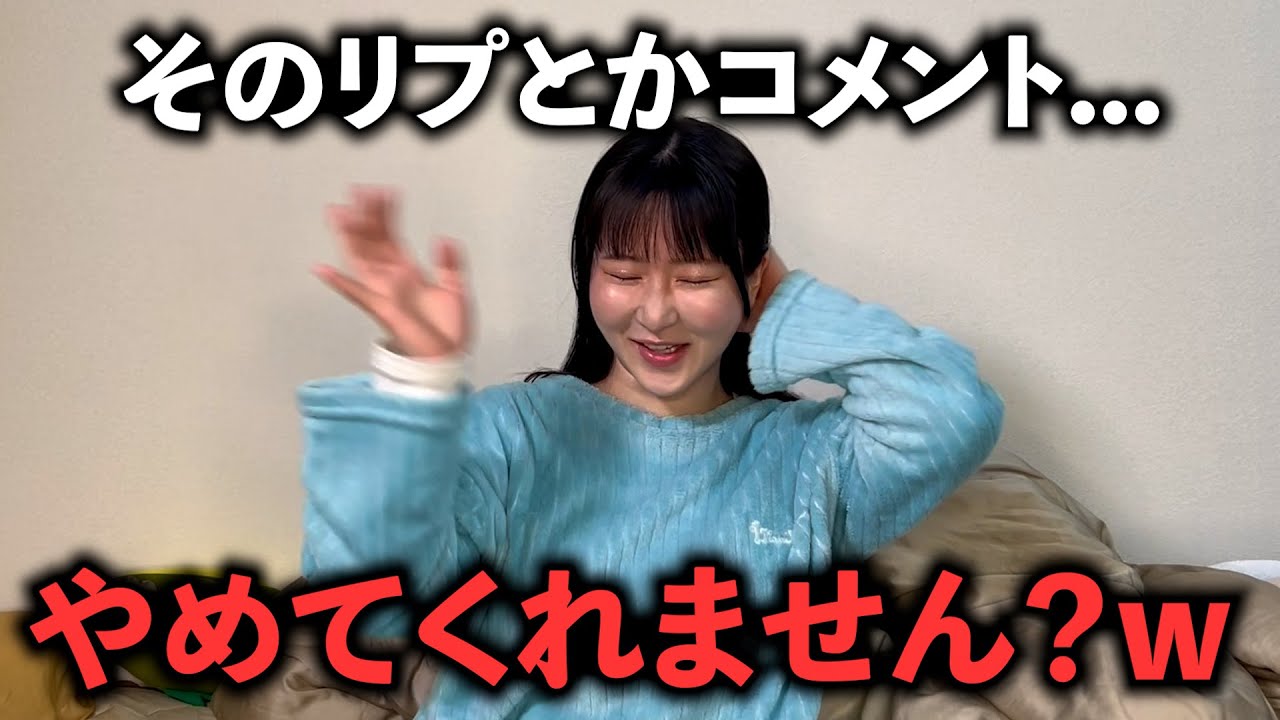 【個人的感想】活動者が嫌がる言葉３選