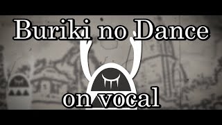 Cover art for Buriki no Dance / Hinata Electric Works ft. Hatsune Miku