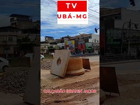 Uba MG - Marcas da tragédia de 23/02/2026 - Permanece. ainda por onde a água passou.