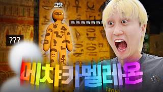 유튜브 썸네일