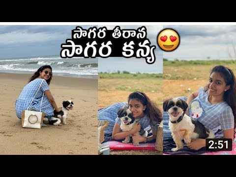 Keerthi Suresh playing with her pet  at beach 🏖️ I Keerthi Suresh playing l l UPI entertainments I