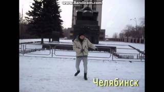Танцы под песню попа волосатая
