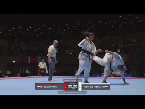 Kyokushinkan World Tournament 2025 Women’s Final 65kg +