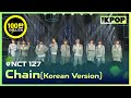 NCT 127 Chain Korean Version THE SHOW 181127
