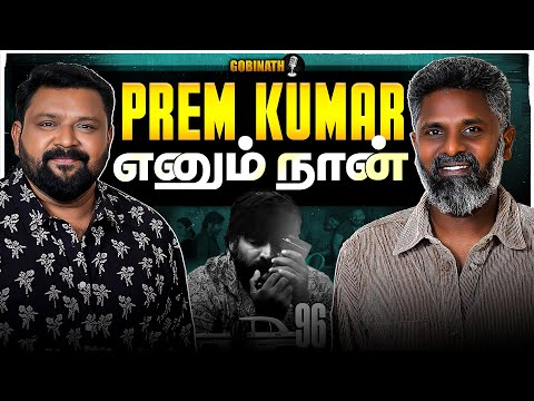 Fahadh Faasil Joins Hands with Prem Kumar – An Emotional Yet Different Journey | Gobinath