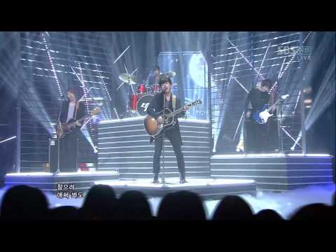 CNBLUE [I still love you] @SBS Inkigayo Popular song 20120401