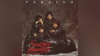 Smokey Mountain - Da Coconut Nut (Audio HQ/Best Quality)