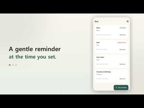 Dear - Family Text Reminder video thumbnail