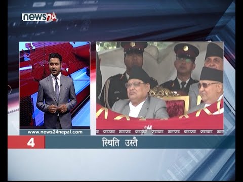 EVENING NEWS FATAFAT- NEWS24 TV