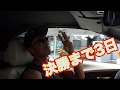 【筋トレ】ポージング練習!SUMMERSTYLEawardで勝つ為に。日本大会まで 3日20170720