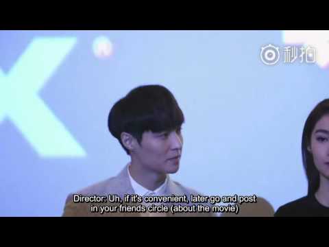 151203 OMG WH FM - male fan loves you yixing (ENG SUB)