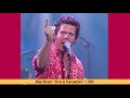 Mojo Nixon• “Elvis Is Everywhere” (LIVE!) • 1991 [Reelin' In The Years Archive]