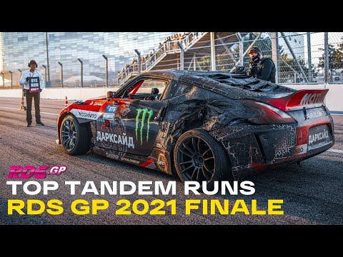 TOP TANDEM RUNS / RDS GP 2021 FINALE - SOCHI AUTODROM