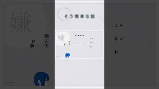 マジか！歌ってみた #マジか #梓川 #歌ってみた #fyp