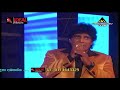Namal Udugama Sanidhapa Obe Lowe