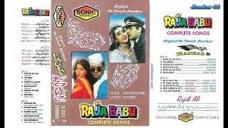 Download lagu Raja Babu ((Sonic Jhankar ))  == Side B mp3