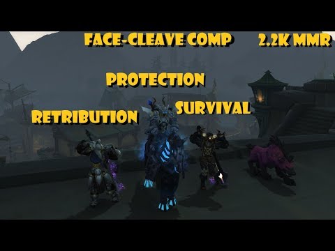 Broken Prot Pala 3v3 Comp [2.2k mmr] [Prot, Ret, Surv]