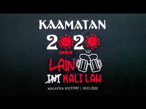 The James Family - Tug of war Telematch Kaamatan 2020