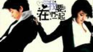 Gong Yoo and Yoon Eun Hye- My Sexy Love