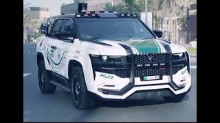 Download lagu Terbaru, Suara Sirine Mobil Polisi mp3