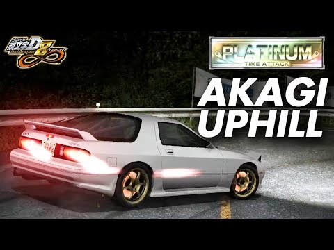 Initial D 8∞ / Time Attack - Akagi Uphill [Platinum]