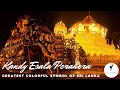 #exploresrilanka #esalaperahera Kandy Esala Perahera - Greatest colurful symbol of Srilankan culture