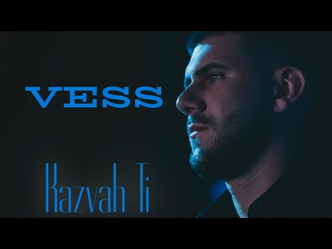 VESS - Казвах ти  |  Вес  - Казвах ти