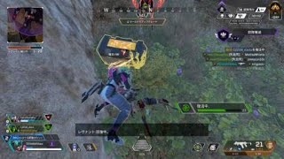 Apex Legends_20250808150223
