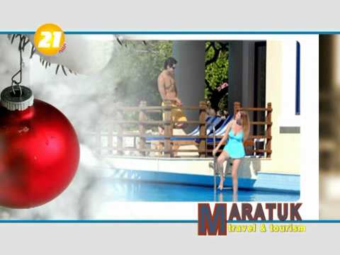 MARATUK TRAVEL Yerevan