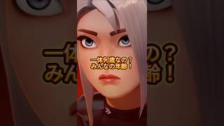 ブリムの目付きが堪らんのよ。