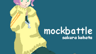 友達とお絵かきの森