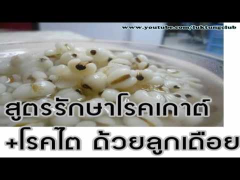 เห็ด Veselka และความอ่อนแอ การเตรียมความพร้อมสำหรับการผ่าตัดอวัยวะเพศชาย
