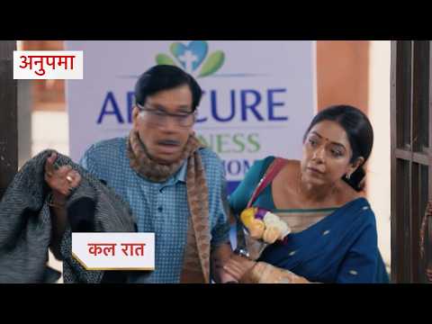 Anupamaa Today Episode NEW PROMO 15th February 2026