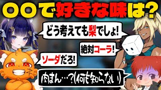 【Valorant】大活躍！1v4でも勝っちゃう！【赤髪のとも】