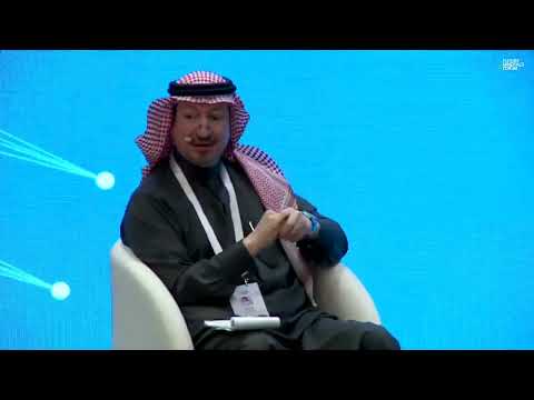 #FutureMineralsForum Fireside Chat: The Role of a National Champion in Attracting Int'l Investment