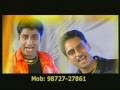 Mander Brothers Khush Karde