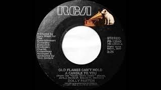 1980 Dolly Parton - Old Flames Can’t Hold A Candle To You (a #1 C&amp;W hit)
