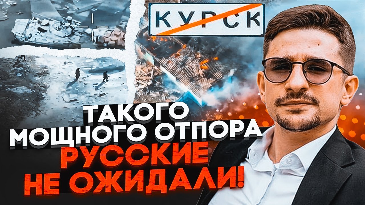 🔥12 ХВИЛИН ТОМУ! Російських штурмовиків громлять КОЛОННУ ЗА КОЛОННОЮ! На переправі знищили... НАКІ
