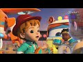 Super Wings Ep 4 超级飞侠 Cantonese