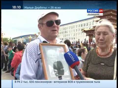 Вести 24 от 10.05.2016
