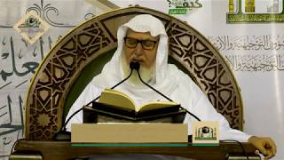 من قوله "وقل يتجلى الله للخلق جهرة .." (3)