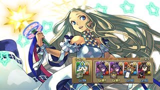 [리베르타스 강림/파멸급] 코마상 S (a.k.a 백멍이 S) pt