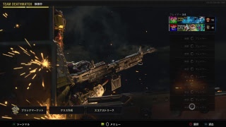 BO4/さよちゃんとマルチ垂れ流し配信！