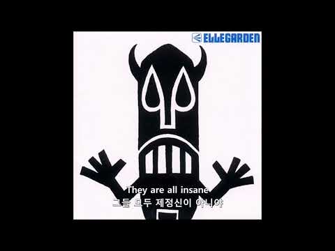Insane - ELLEGARDEN