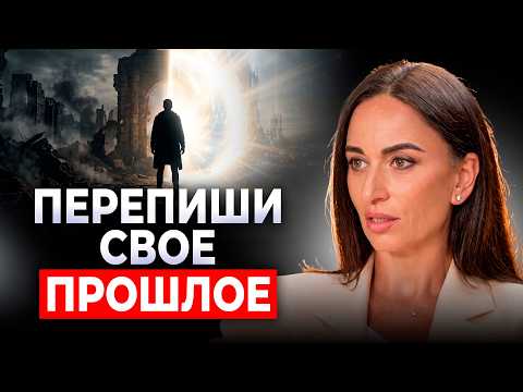 МЫ САМИ ВЫБИРАЕМ СТРАДАТЬ? Неприятная правда о том, как программы управляют твоей жизнью