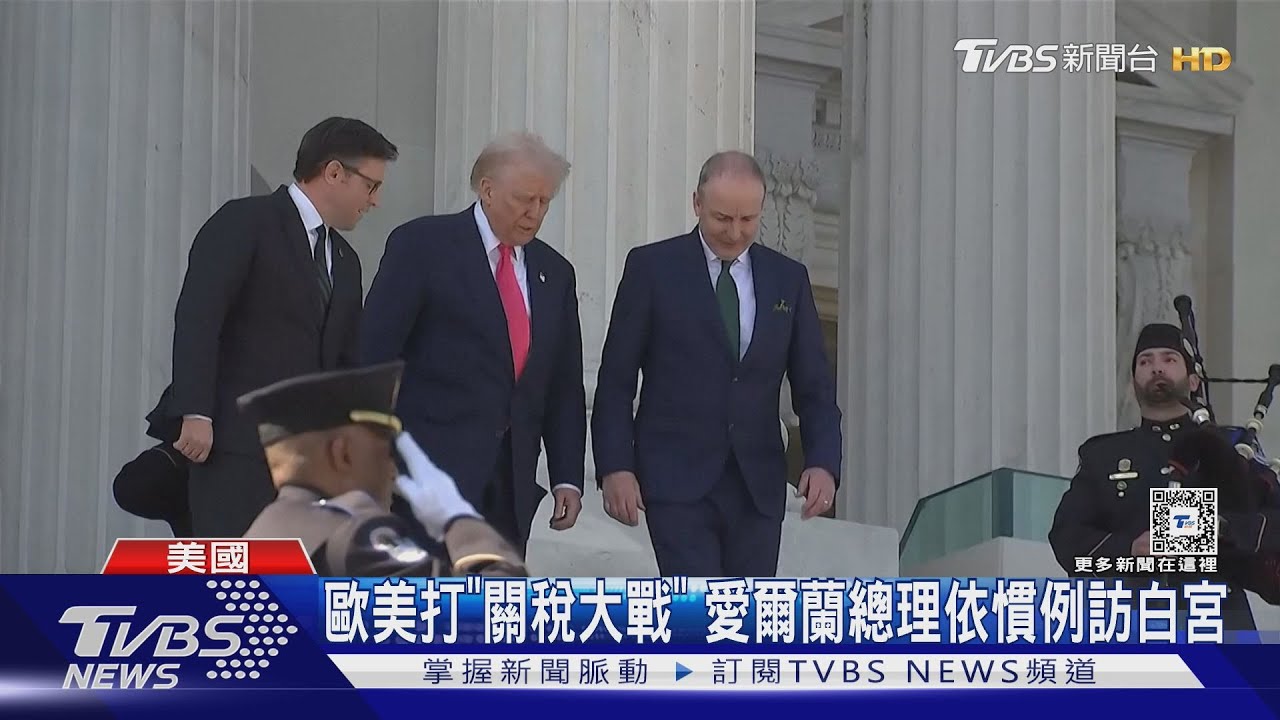 反擊鋼鋁稅! 歐盟、加拿大報復徵稅 川普再嗆:一定回應!