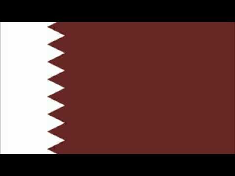 النشيد الوطني القطري النشيد الوطني