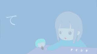 初音ミク - 始まりのような終わり / Hatsune Miku - love miku