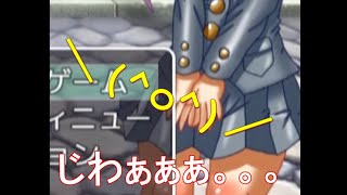 学校でくすぐりお漏らし、人前で「がっこうもらし」#1【バカゲー実況】