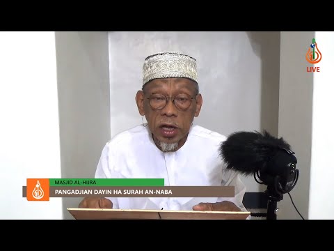 Pangadjian dayin ha Surah An-Naba' (Ep. 1) - Shaykh Jackariya Mohammad (Tausug)